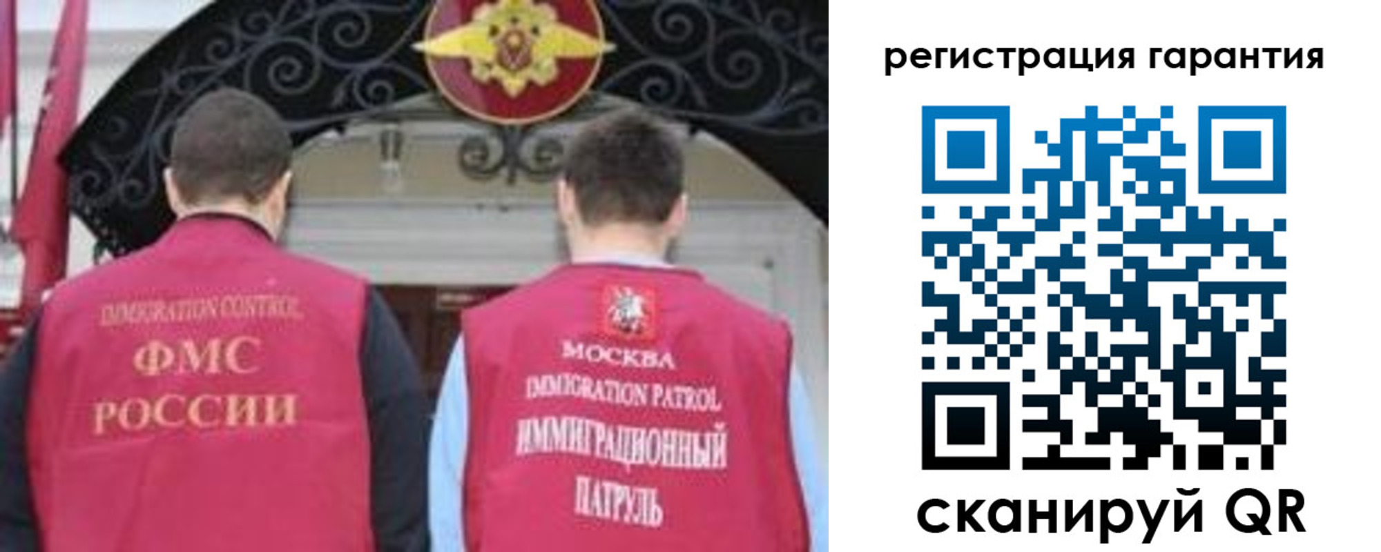 форма 3 в Петропавловске-Камчатском